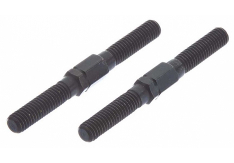 ARRMA Rear Suspension Arms Set – AR330214