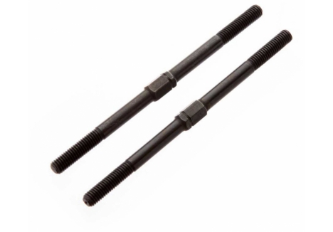 ARRMA Rear Suspension Arms Set – AR330221