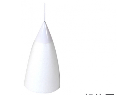 Cowl (for 70mm SU-27)