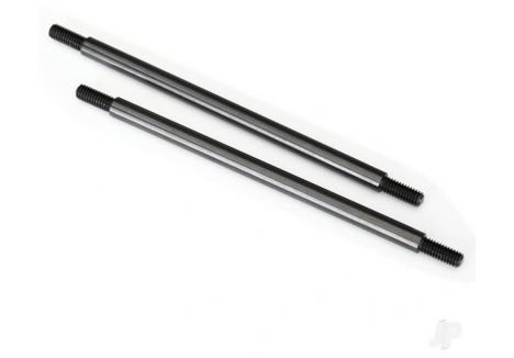 Traxxas TRX-4 Front Suspension Link Steel 5x100mm 2 Piece Set TRX8243