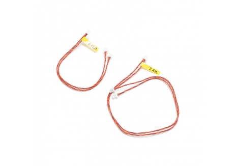 Y-harness Set: Micro P-47